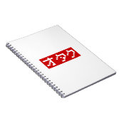 OTAKU 8-bits Pixel Japanse Katakana BLOCK Notitieboek (Rechterzijde)