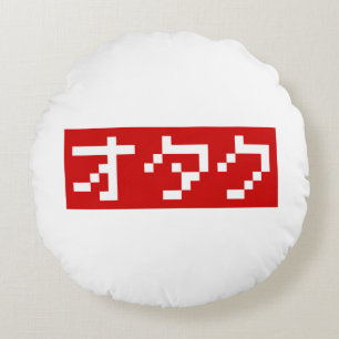 OTAKU 8-bits Pixel Japanse Katakana BLOCK Rond Kussen