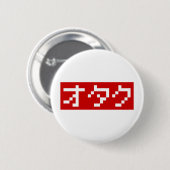 OTAKU 8-bits Pixel Japanse Katakana BLOCK Ronde Button 5,7 Cm (Voorkant /achterkant)