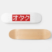 OTAKU 8-bits Pixel Japanse Katakana BLOCK Skateboard (Horizontaal)