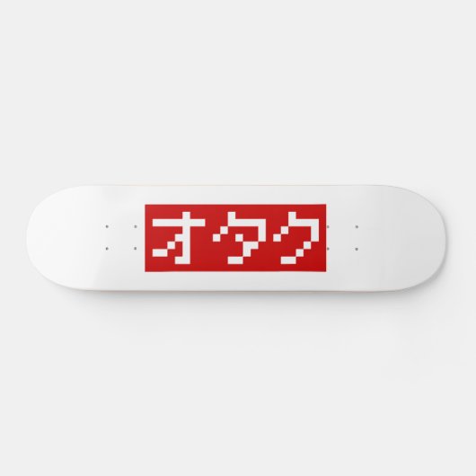 OTAKU 8-bits Pixel Japanse Katakana BLOCK Skateboard (Horizontaal)
