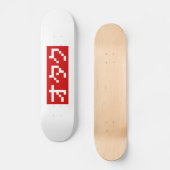 OTAKU 8-bits Pixel Japanse Katakana BLOCK Skateboard (Voorkant)