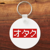 OTAKU 8-bits Pixel Japanse Katakana BLOCK Sleutelhanger (Voorkant)