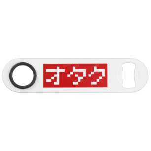 OTAKU 8-bits Pixel Japanse Katakana BLOCK Speed Flessenopener