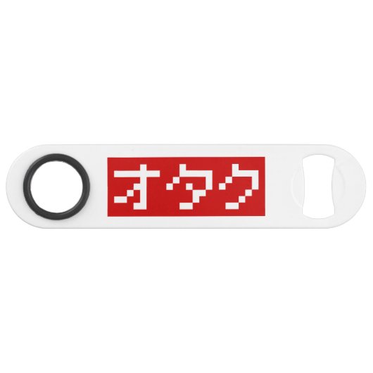 OTAKU 8-bits Pixel Japanse Katakana BLOCK Speed Flessenopener (Voorkant (Horizontaal))