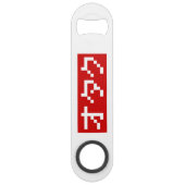 OTAKU 8-bits Pixel Japanse Katakana BLOCK Speed Flessenopener (Voorkant)