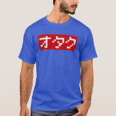 OTAKU 8-bits Pixel Japanse Katakana BLOCK T-shirt (Voorkant)