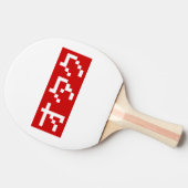 OTAKU 8-bits Pixel Japanse Katakana BLOCK Tafeltennisbatje (Zijkant)