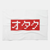 OTAKU 8-bits Pixel Japanse Katakana BLOCK Theedoek (Horizontaal)