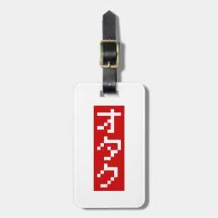 OTAKU 8-bits pixel Japanse Katakana BLOCK Verticaa Bagagelabel