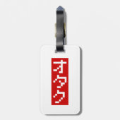 OTAKU 8-bits pixel Japanse Katakana BLOCK Verticaa Bagagelabel (Achterkant verticaal)