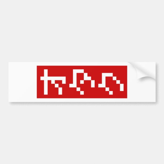 OTAKU 8-bits pixel Japanse Katakana BLOCK Verticaa Bumpersticker (Voorkant)