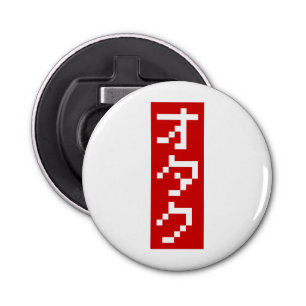 OTAKU 8-bits pixel Japanse Katakana BLOCK Verticaa Button Flesopener