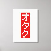 OTAKU 8-bits pixel Japanse Katakana BLOCK Verticaa Canvas Afdruk (Voorkant)