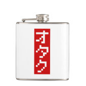 OTAKU 8-bits pixel Japanse Katakana BLOCK Verticaa Heupfles (Voorkant)