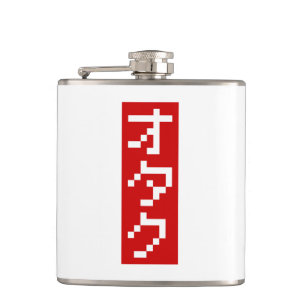 OTAKU 8-bits pixel Japanse Katakana BLOCK Verticaa Heupfles