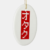 OTAKU 8-bits pixel Japanse Katakana BLOCK Verticaa Keramisch Ornament (Rechts)