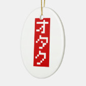 OTAKU 8-bits pixel Japanse Katakana BLOCK Verticaa Keramisch Ornament (Links)