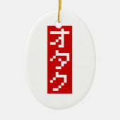 OTAKU 8-bits pixel Japanse Katakana BLOCK Verticaa Keramisch Ornament (Voorkant)