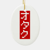 OTAKU 8-bits pixel Japanse Katakana BLOCK Verticaa Keramisch Ornament (Achterkant)