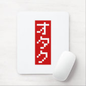OTAKU 8-bits pixel Japanse Katakana BLOCK Verticaa Muismat (Met muis)