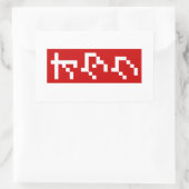 OTAKU 8-bits pixel Japanse Katakana BLOCK Verticaa Rechthoekige Sticker (Tas)