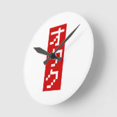OTAKU 8-bits pixel Japanse Katakana BLOCK Verticaa Ronde Klok (Hoek)
