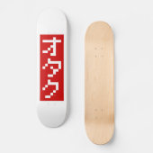 OTAKU 8-bits pixel Japanse Katakana BLOCK Verticaa Skateboard (Voorkant)