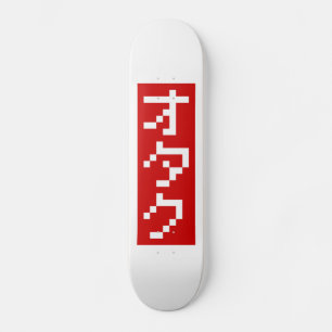 OTAKU 8-bits pixel Japanse Katakana BLOCK Verticaa Skateboard