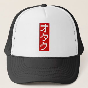 OTAKU 8-bits pixel Japanse Katakana BLOCK Verticaa Trucker Pet