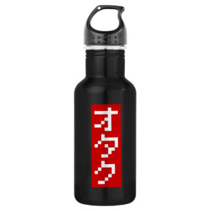 OTAKU 8-bits pixel Japanse Katakana BLOCK Verticaa Waterfles