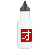OTAKU 8-bits Pixel Japanse Katakana BLOCK Waterfles (Links)