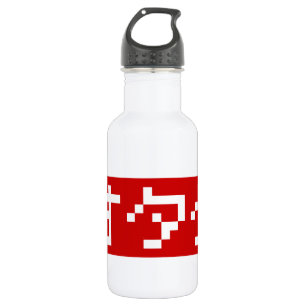 OTAKU 8-bits Pixel Japanse Katakana BLOCK Waterfles