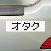 OTAKU 8-bits Pixel Japanse Katakana Bumpersticker (Op auto)