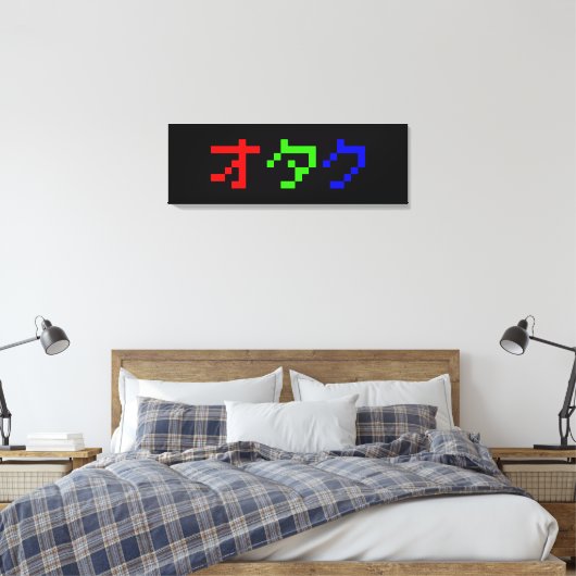 OTAKU 8-bits Pixel Japanse Katakana Canvas Afdruk (Insitu (Slaapkamer))