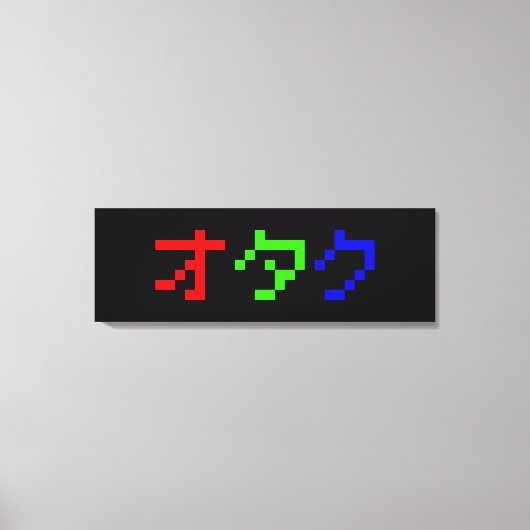 OTAKU 8-bits Pixel Japanse Katakana Canvas Afdruk (Voorkant)