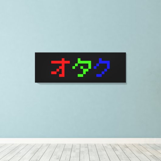 OTAKU 8-bits Pixel Japanse Katakana Canvas Afdruk (Insitu (Houten vloer))