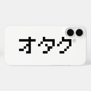 OTAKU 8-bits Pixel Japanse Katakana iPhone 16 Plus Hoesje