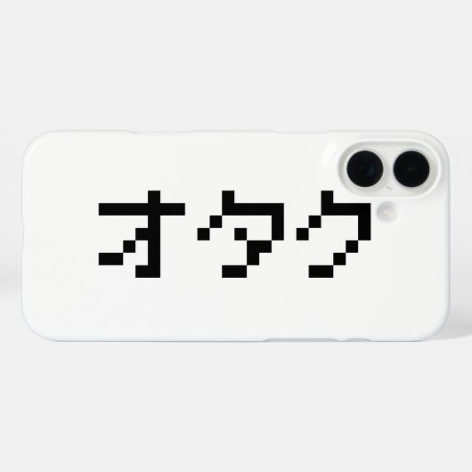 OTAKU 8-bits Pixel Japanse Katakana Case-Mate iPhone Case (Achterkant (horizontaal))