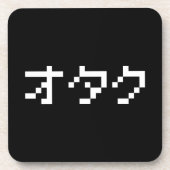 OTAKU 8-bits Pixel Japanse Katakana Drankjes Onderzetter (Voorkant)