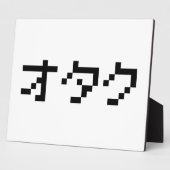 OTAKU 8-bits Pixel Japanse Katakana Fotoplaat (Zijkant)