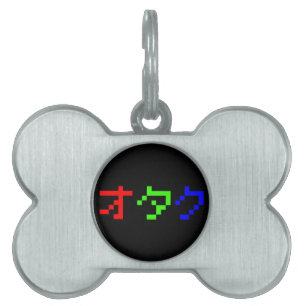 OTAKU 8-bits Pixel Japanse Katakana Huisdieren Naamplaatje