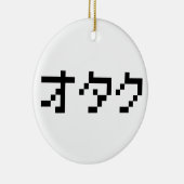 OTAKU 8-bits Pixel Japanse Katakana Keramisch Ornament (Rechts)
