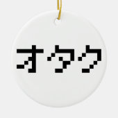 OTAKU 8-bits Pixel Japanse Katakana Keramisch Ornament (Voorkant)
