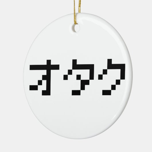 OTAKU 8-bits Pixel Japanse Katakana Keramisch Ornament (Links)
