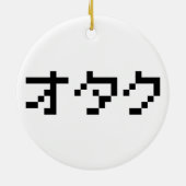 OTAKU 8-bits Pixel Japanse Katakana Keramisch Ornament (Achterkant)