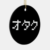 OTAKU 8-bits Pixel Japanse Katakana Keramisch Ornament (Rechts)