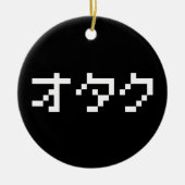 OTAKU 8-bits Pixel Japanse Katakana Keramisch Ornament (Voorkant)