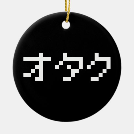 OTAKU 8-bits Pixel Japanse Katakana Keramisch Ornament (Voorkant)
