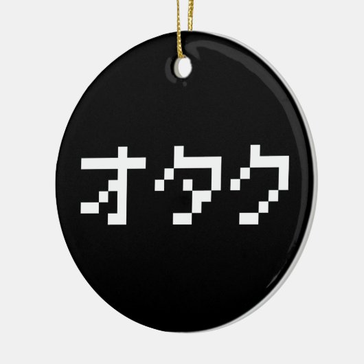OTAKU 8-bits Pixel Japanse Katakana Keramisch Ornament (Links)